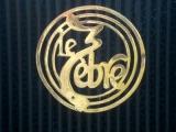 le zebre